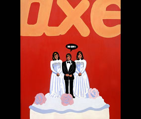 AXE