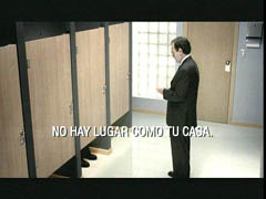 Televisión: "Baño"