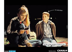 Boys don´t cry