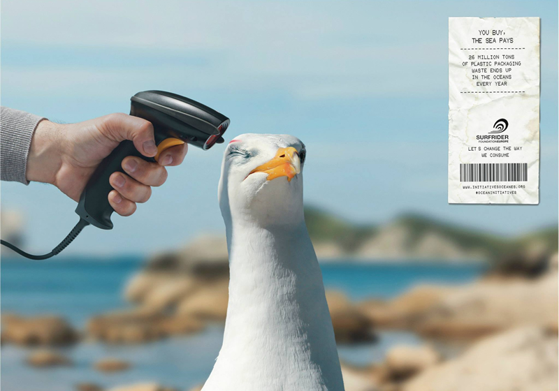 Barcode Scanner 3