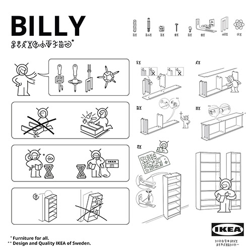 Billy Print