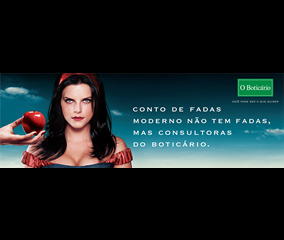Blancanieves/Vía Pública