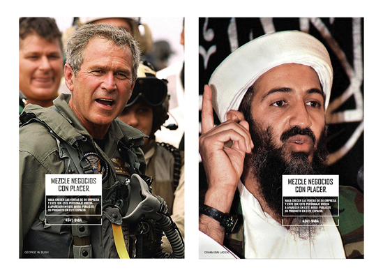 Bush-BinLaden