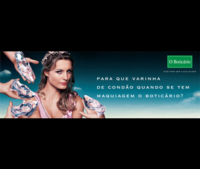 Cenicienta/Vía Pública