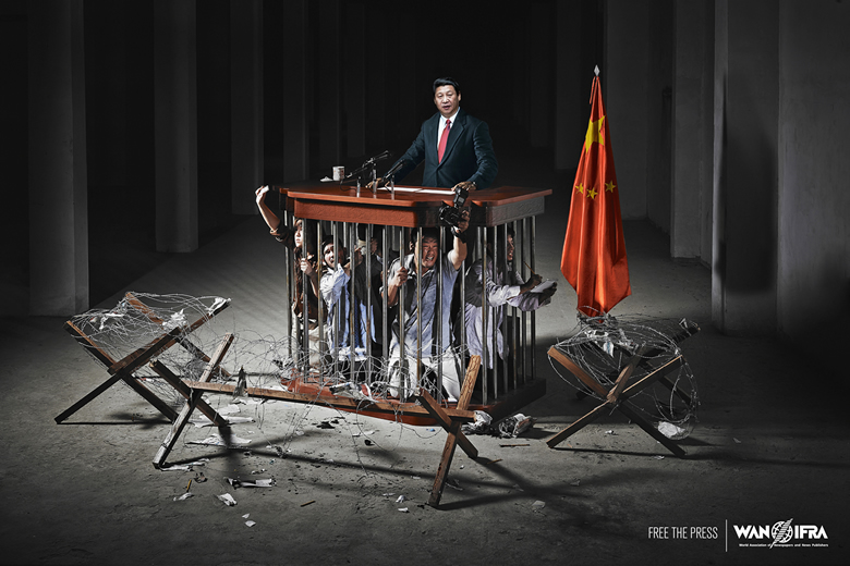 Campaña WAN IFRA