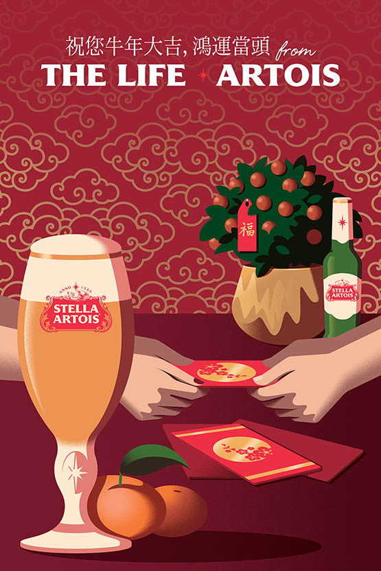 Chinese new year