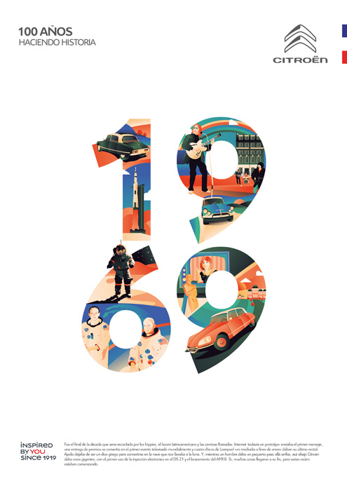 1969