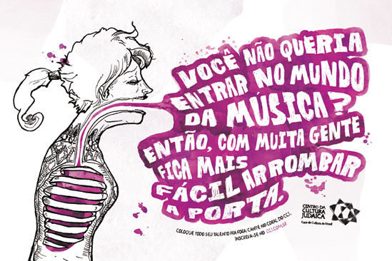 Campaña Centro de Cultura Judaica