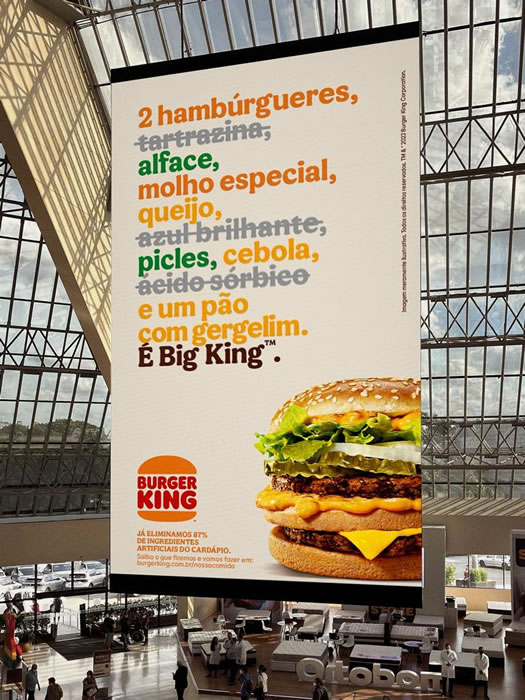 E Big King