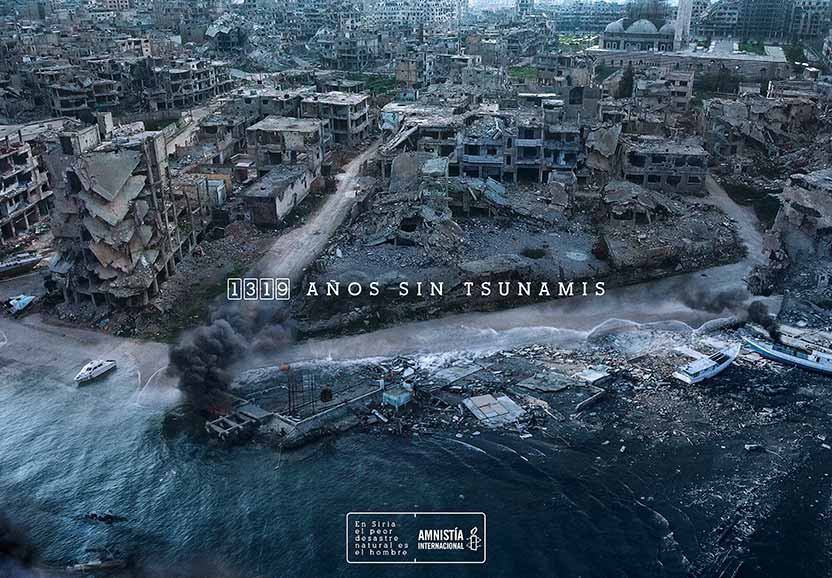 Tsunami