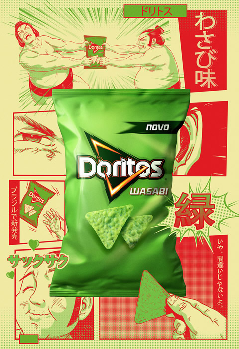 Doritos Wasabi 3