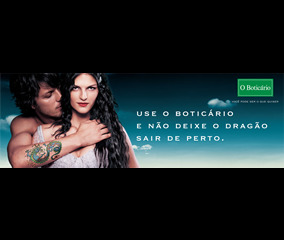 Dragón/Vía Pública