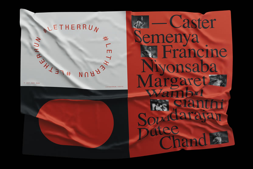Flags