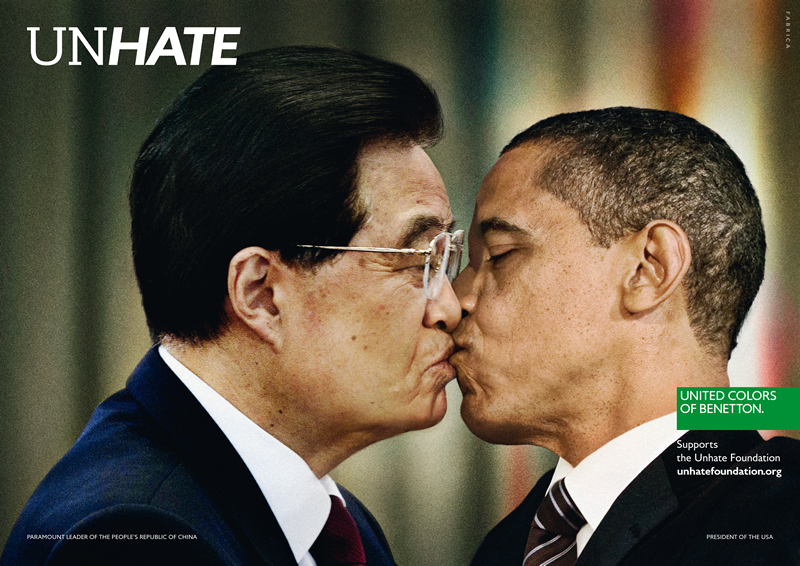 Hu Jintao - Obama