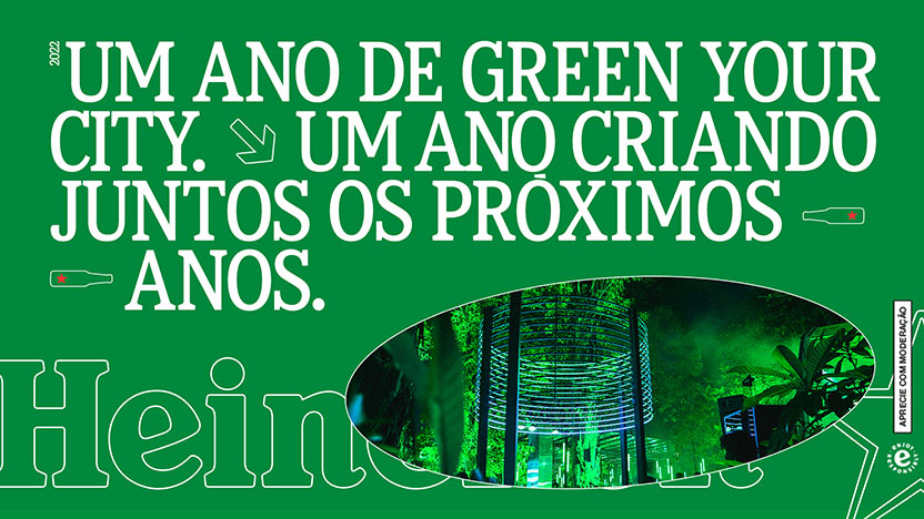 Heineken