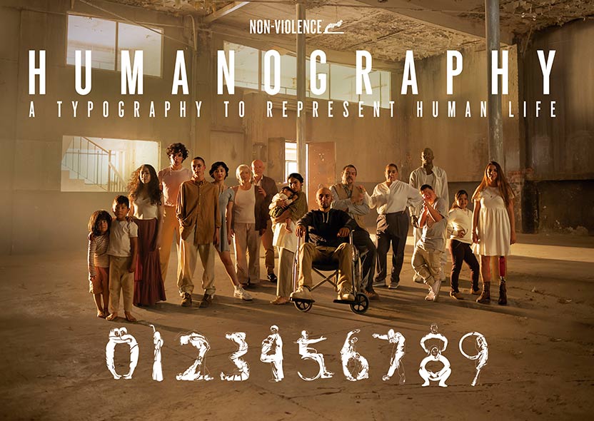 Humanography (Cannes 2023)
