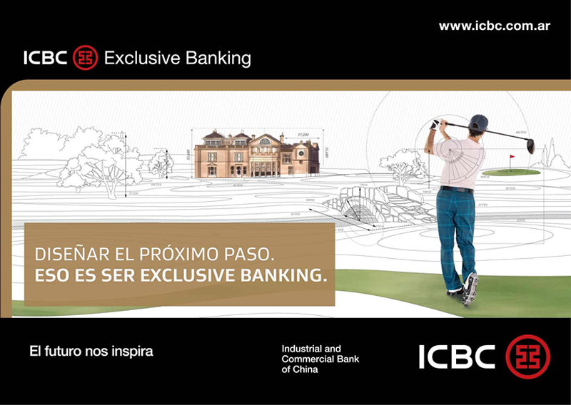 ICBC Exclusive Banking 3