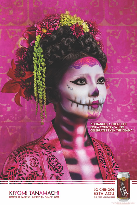 Grupo Modelo México