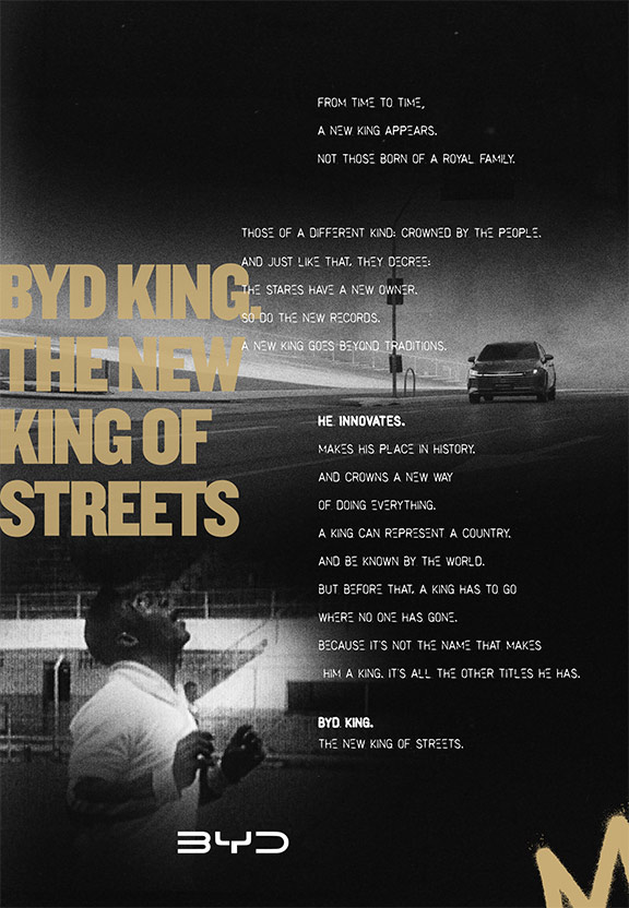 The New King 2