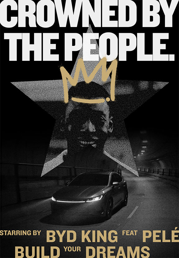 The New King 6