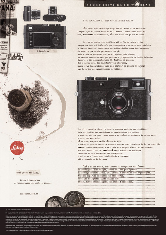 Campaña Alma