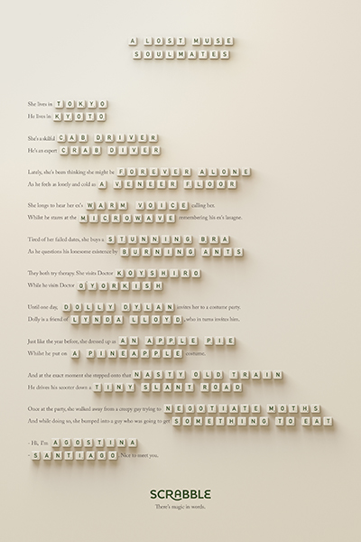 Anagram Lovers (Gráfica)