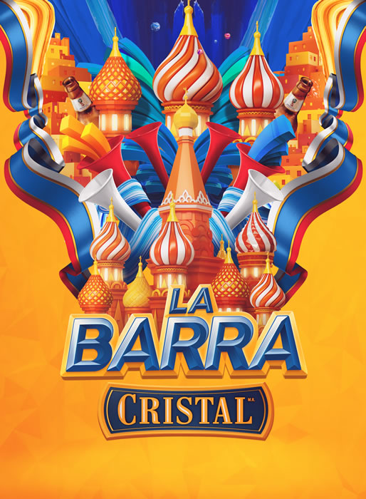 Backus AB InBev