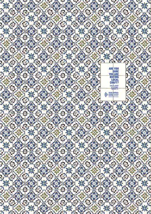 Mosaic tiles
