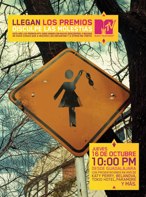 Disculpe las molestias 4