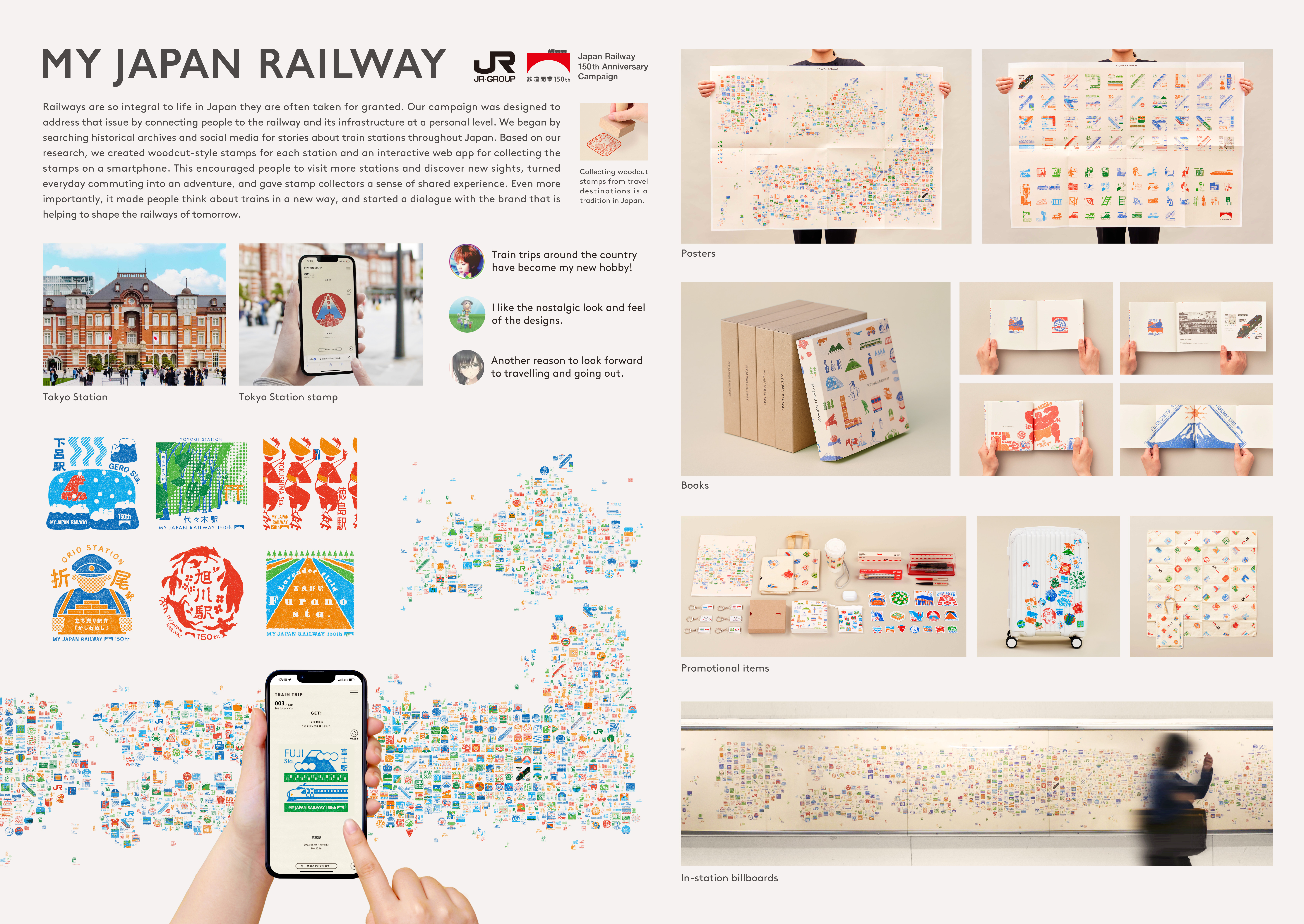 Board - My Japan railway (Cannes 2023)