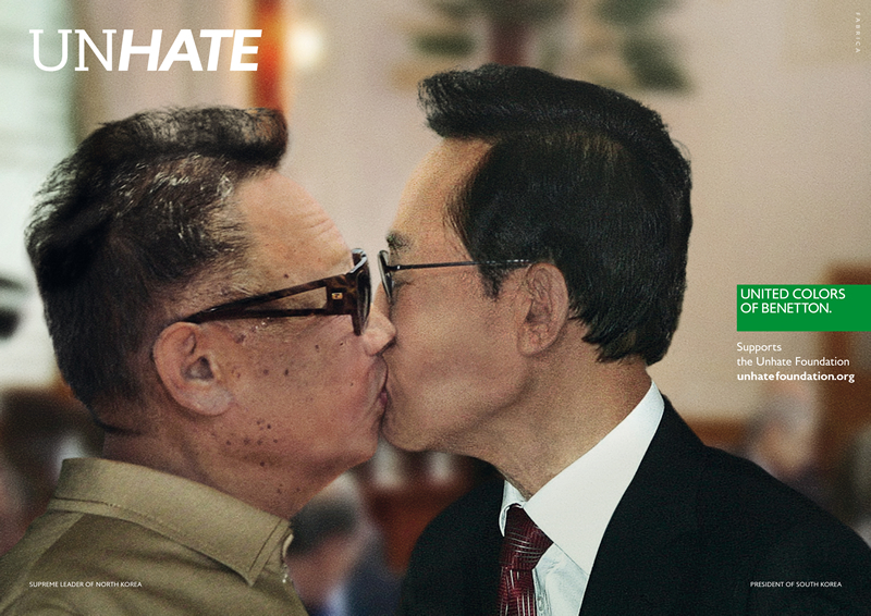 Jong Il - Myung Bak