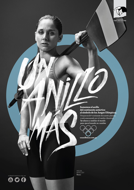 Remo - Milka Krajev