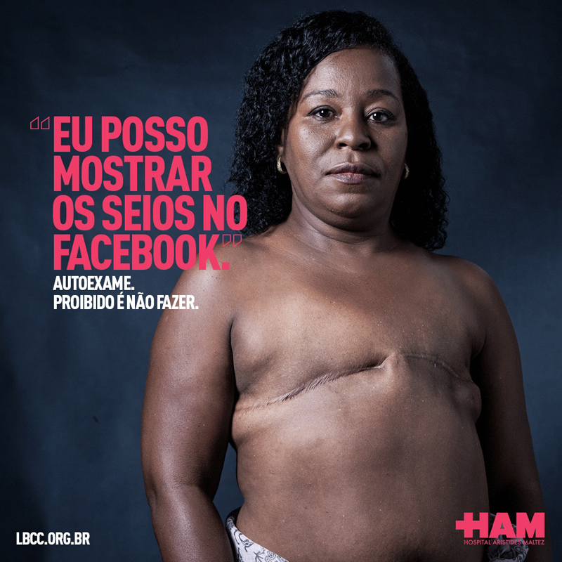 Hospital Aristide Maltez