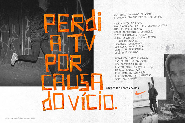 Nike Brasil