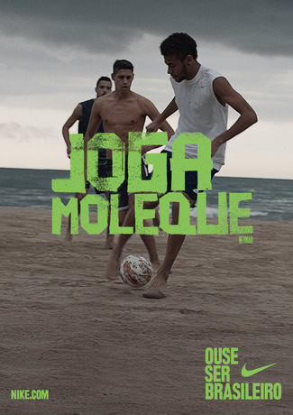 Nike Brasil