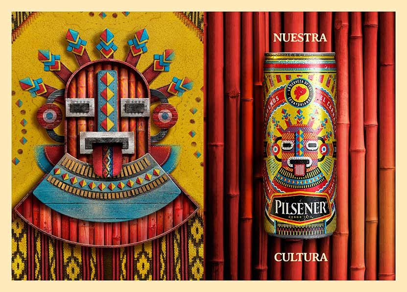 Campaña Pilsener - Nuestra cultura (El Ojo 2020)