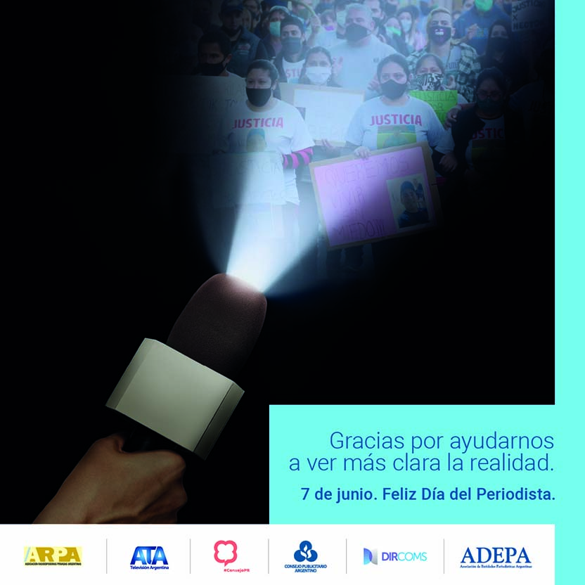 Justicia