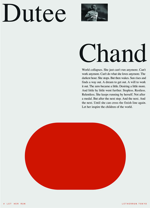 Poster - Dutte