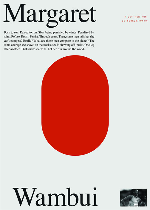 Poster - Margaret