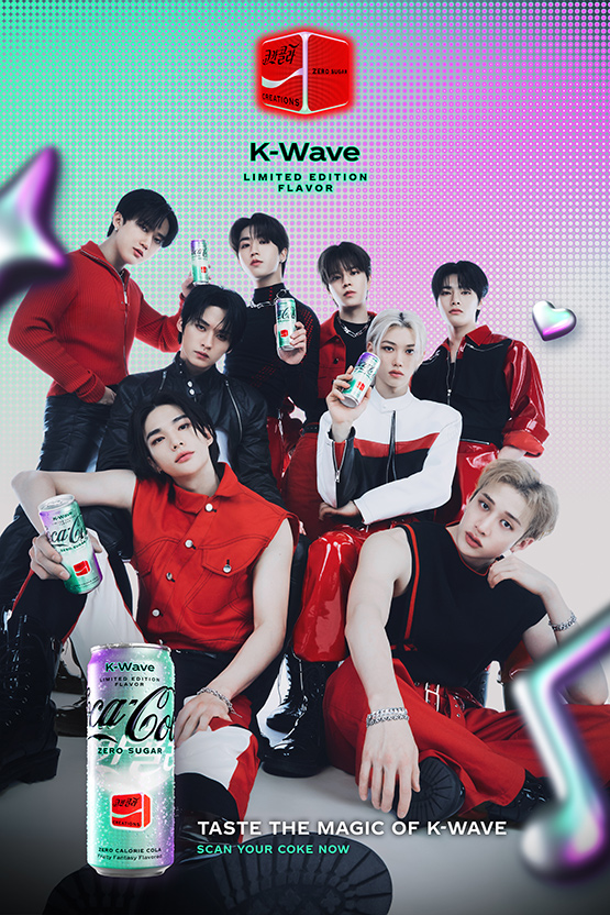STRAYKIDS