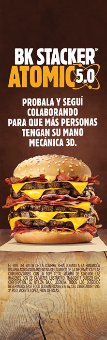 Stacker ATOMIC