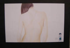 Ganador Bronce Press & Poster