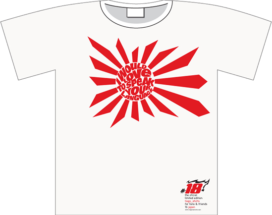 #16 Japan