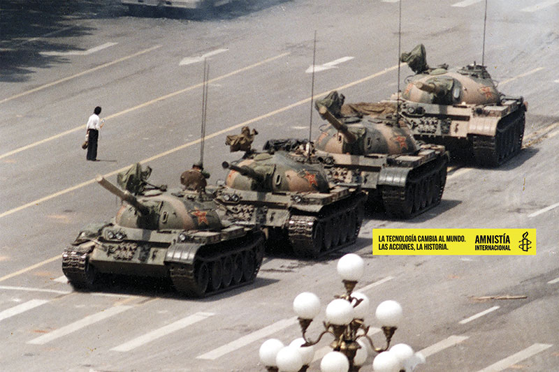 Tiananmen