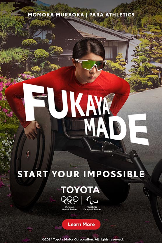 Start Your Impossible 2