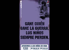 Unicef 4