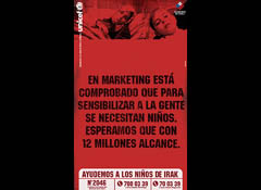 Unicef 5