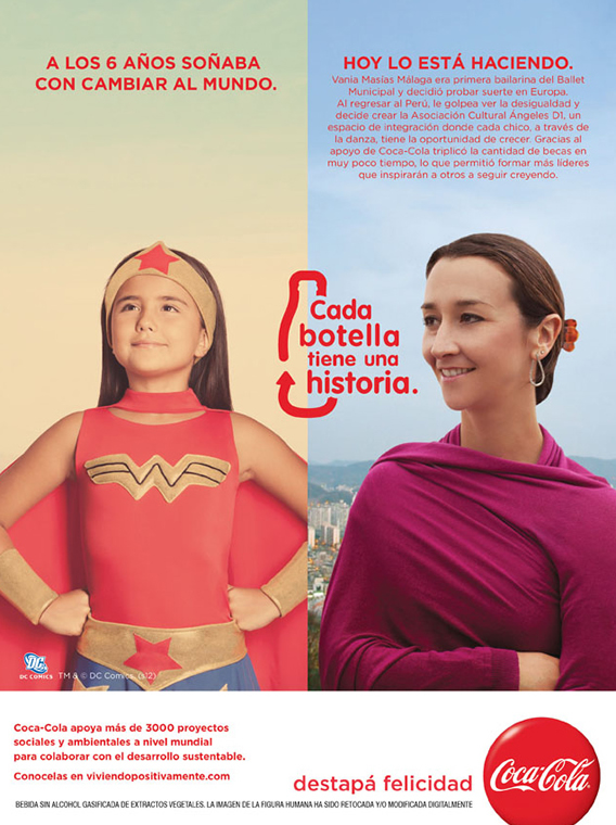 The Coca Cola Company