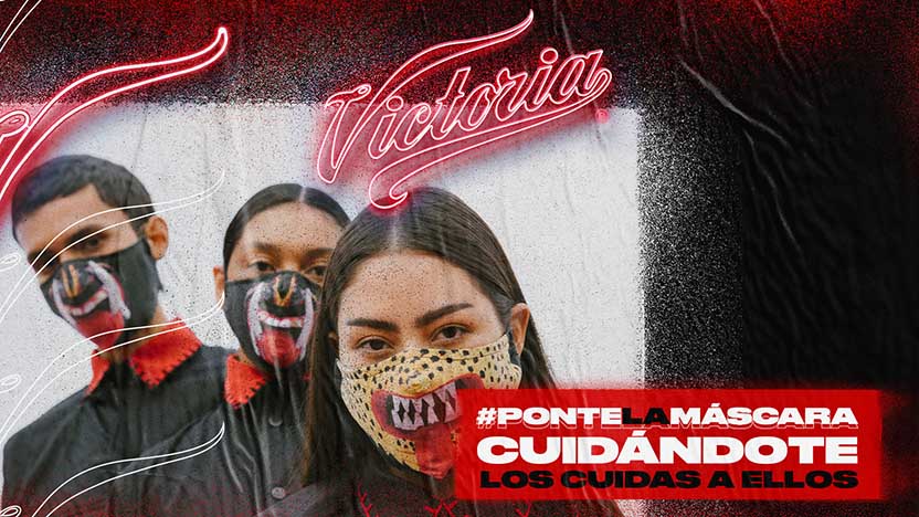 Grupo Modelo AB InBev México
