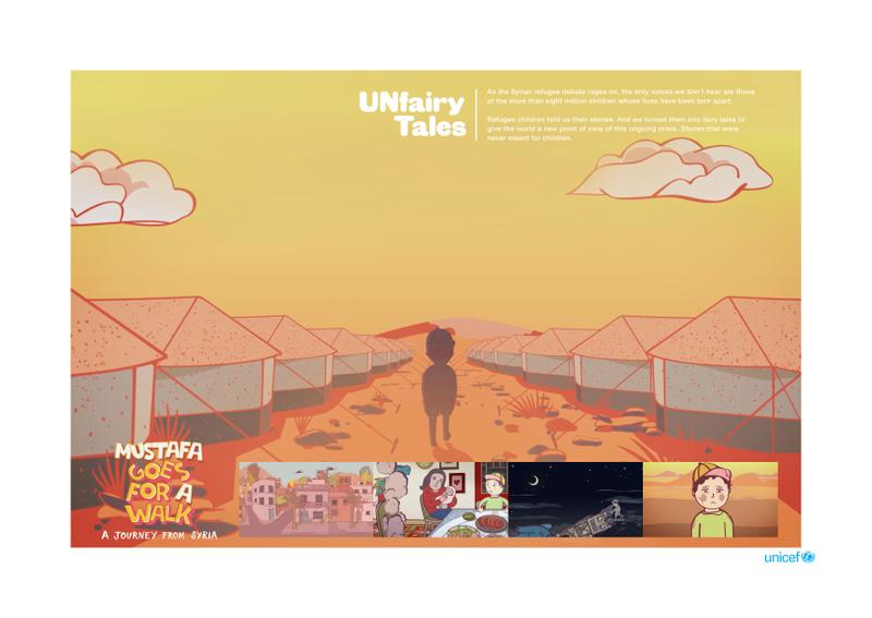 UNICEF